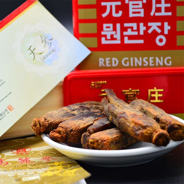 高麗參3.jpg
